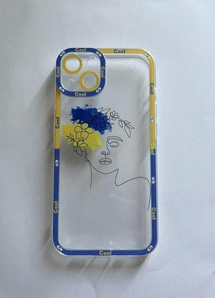 Патриотический силиконовый чехол для iphone 13