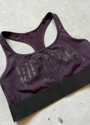 Спортивний топ victoria secret sport розмір s5 фото