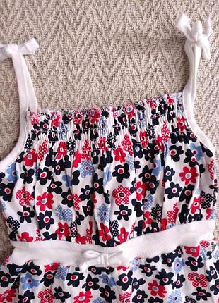 Комбинезон 5