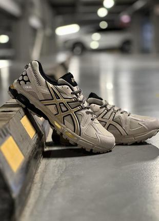 Asics gel kahana 8 beige gold