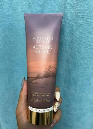 Лосьйон autumn shore victoria’s secret 236 мл1 фото