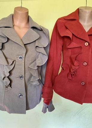 Коротенькие пальто