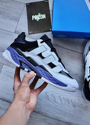 Дуже круті кросівки adidas niteball violet