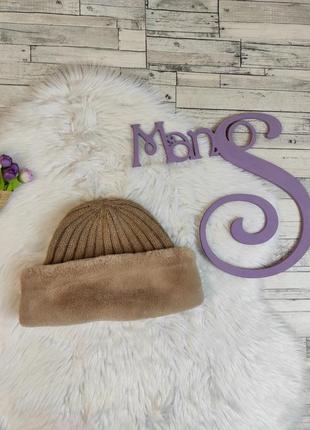 Женская зимняя шапка m&s бежевая вязаная теплая зимняя с мехом размер 56 см s-м