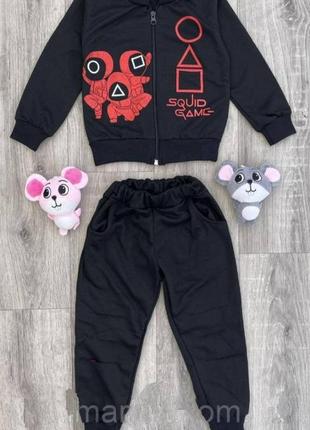 Костюм спортивний для хлопчика