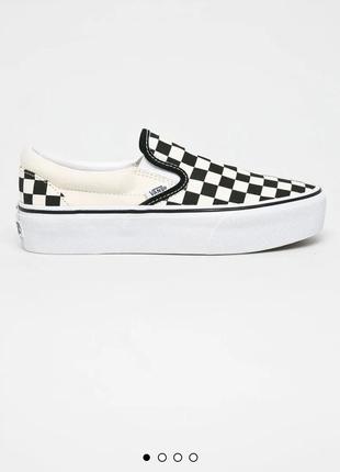 Vans slip on в шашечку, клеточку, не samba campus nike adidas