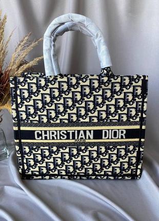 Сумка dior book