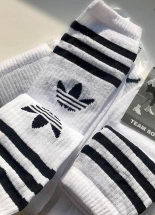 Шкарпетки адидас високі. носки adidas білі, чорні, сірі та різнокольорові1 фото