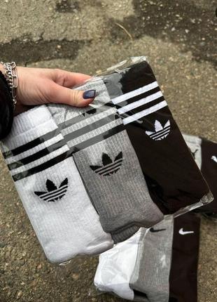 Шкарпетки адидас високі. носки adidas білі, чорні, сірі та різнокольорові2 фото