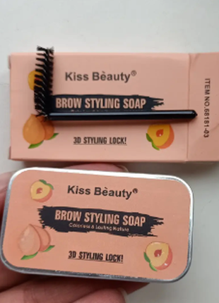 Мило-гель для брів kiss beauty brow styling soap1 фото