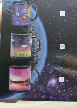 Чашка хамелео🌡6 фото
