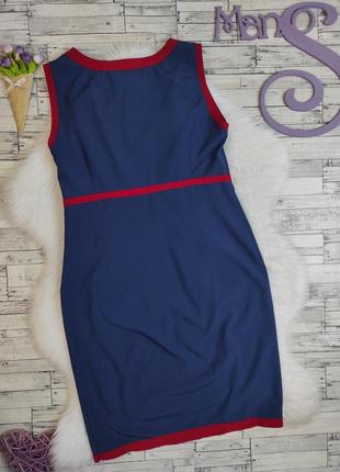Женское платье handmade синее с красной окантовкой с высокой талией размер 46 м4 фото