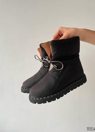 Женские дутики