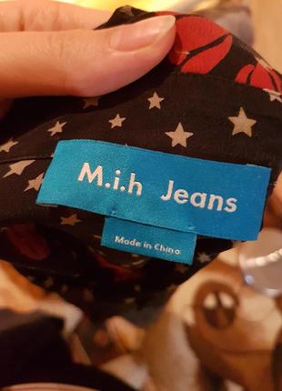 Шовк, шовк, шовк, silk сорочка m.i.h. jeans5 фото