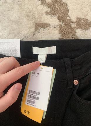 Джинсы прямого кроя черные высокая посадка новые h&amp;m
