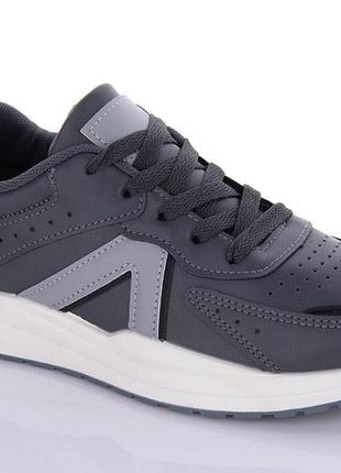 Якісні кросівки для хлопців - підлітків