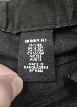 Стильные черные джинсы h&amp;m skinny fit denim8 фото