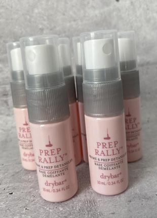 Drybar - prep rally prime &amp; prep detangler - праймер для волосся dry bar