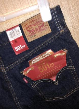 Новые джинсовые шорты levis7 фото