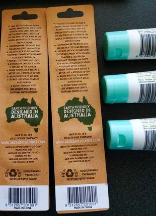 *зубные щетки для маленьких*jack n’ jill*зубная паста в подарок*