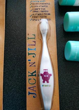 *зубные щетки для маленьких*jack n’ jill*зубная паста в подарок*