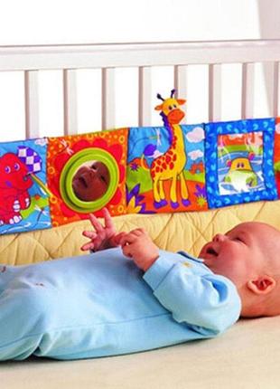 Развивающая мягкая книжка бортик lamaze