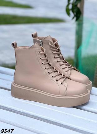 Черевики демі натуральна шкіра 9547