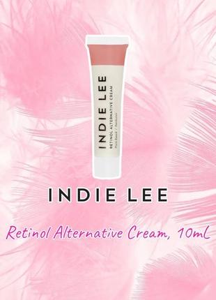 Idie lee - retinol alternative cream - крем с ретинолом