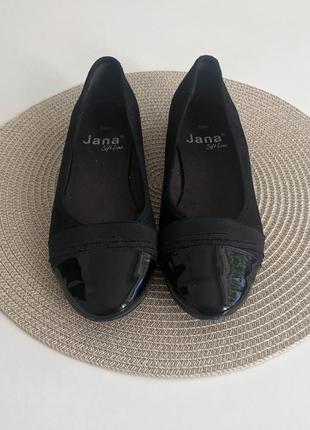 Замшевые туфли балетки jana