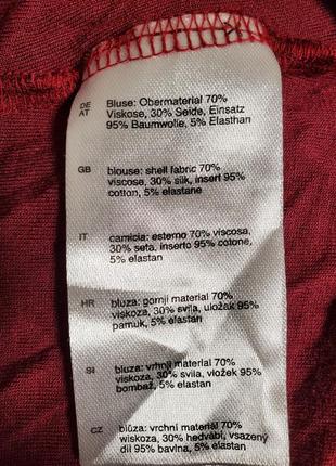 Шикарная брендовая итальянская блузка вискоза с шелком6 фото