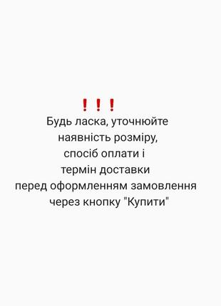 Лоферы натуральная лакированная кожа туфли лакированные кожаные 95852 фото