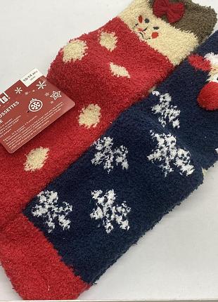 Набор ( носки детские )