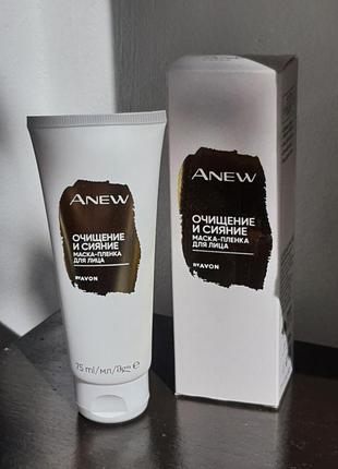 Маска для обличчя avon anew1 фото