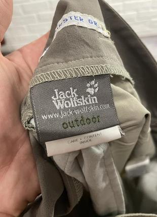 Трекінгові шорти jack wolfskin5 фото
