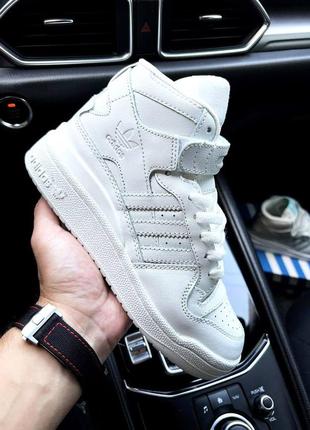 Adidas forum 84 mid all white