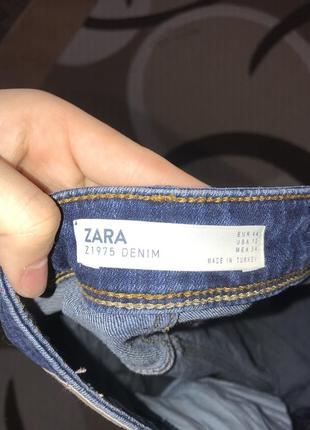 Стильні джинси з поломками з камінчиків zara5 фото