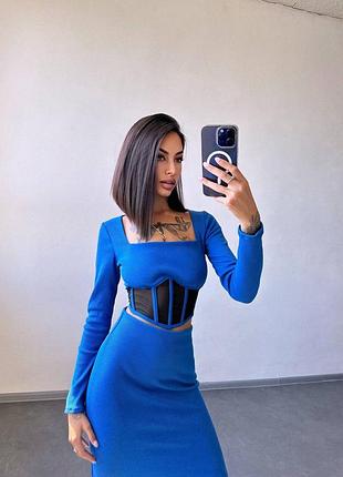 Комплект в рубчик юбка макси + топ с элементами корсета, костюм с юбкой