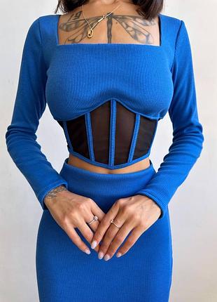 Комплект в рубчик юбка макси + топ с элементами корсета, костюм с юбкой