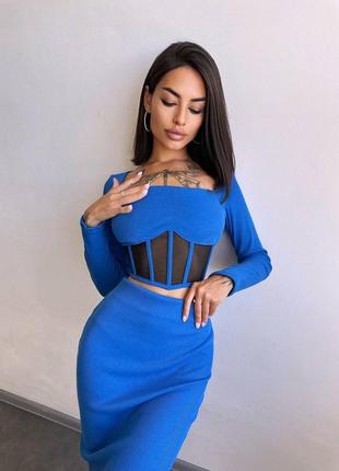 Комплект в рубчик юбка макси + топ с элементами корсета, костюм с юбкой