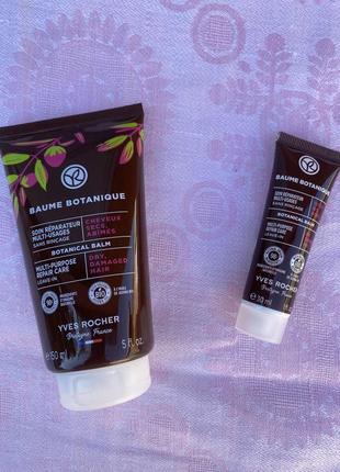 Универсальный уход с маслом жожоба для сухих поврежденных волос, 30 мл