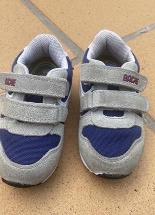 Кроссовки на мальчика