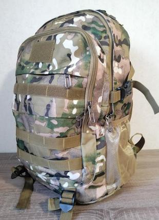 Рюкзак армійський, тактичний з usb портом, об'єм 30 л., колір мультикам2 фото