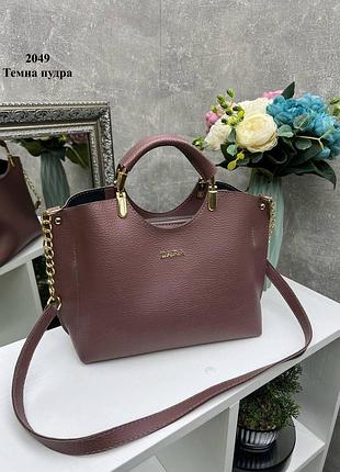 Жіноча сумка зара zara екошкіра