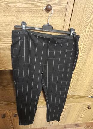 Штани 👖 зауженные на резинке