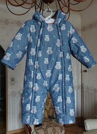 Комбінезон синтепон+плюшева підкладка унісекс
