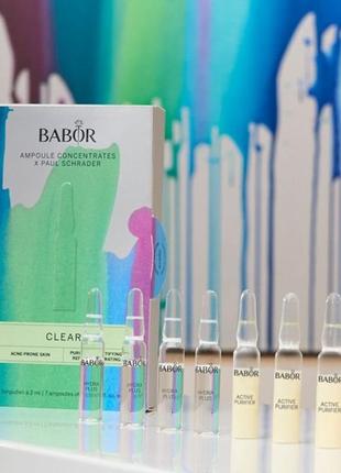 Ампули babor clear