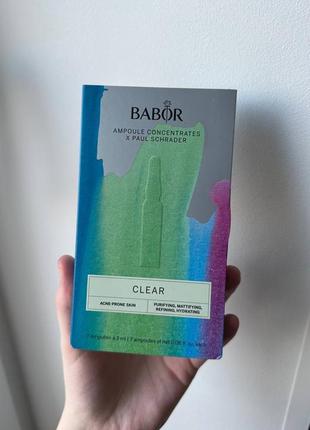 Ампули babor clear 2