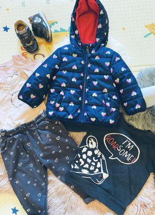 Джогери костюм