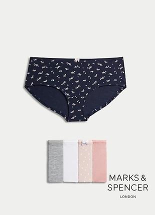 Набор трусики шортики marks&spencer модель low rise shorts