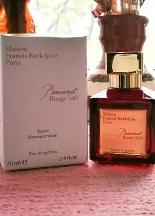 Paris baccarat rouge 540 extrait парфумована вода 70 ml